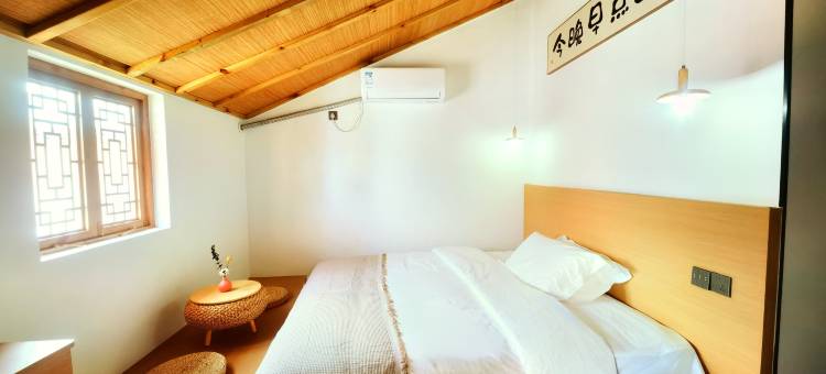 观山如是民宿(葛仙山风景区店)图片