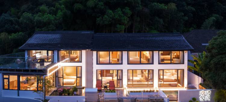 珺岚玖舍(西湖区灵隐寺店)图片