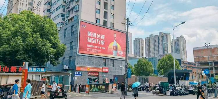 青旅猫青年旅舍(合肥国购广场店)图片