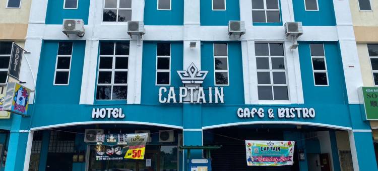 O船长酒店-咖啡厅及小酒馆(Hotel O Captain Hotel Cafe & Bistro)图片
