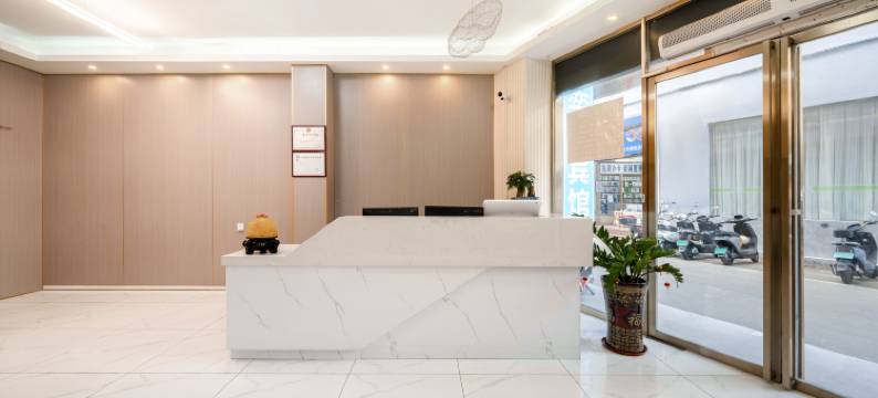 奕鸿宾馆(海南职业技术学院店)图片