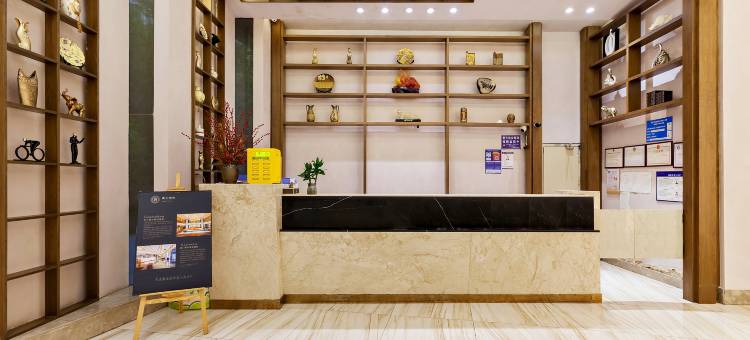 美仑柏悦酒店(龙岩万宝广场店)图片