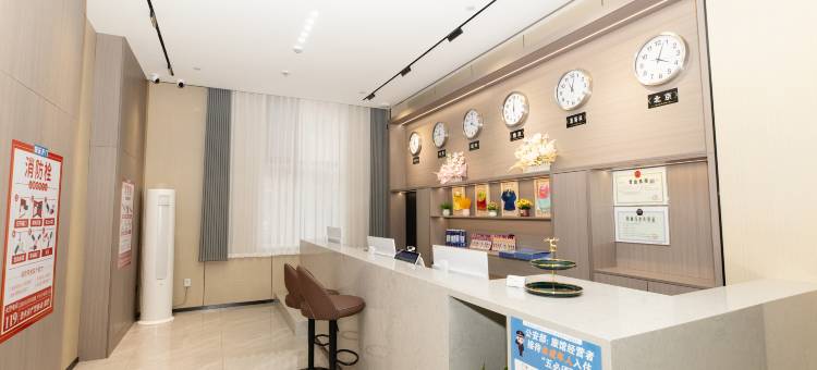 悦泰酒店(延吉朝鲜民俗园店)图片