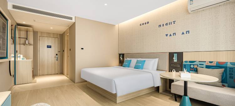 如家酒店·neo(济南长清大学城国际园博园店)图片