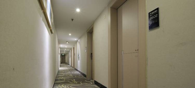 18宜朵酒店图片