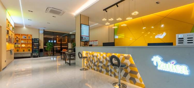 青皮树酒店(南昌昌北机场店)图片