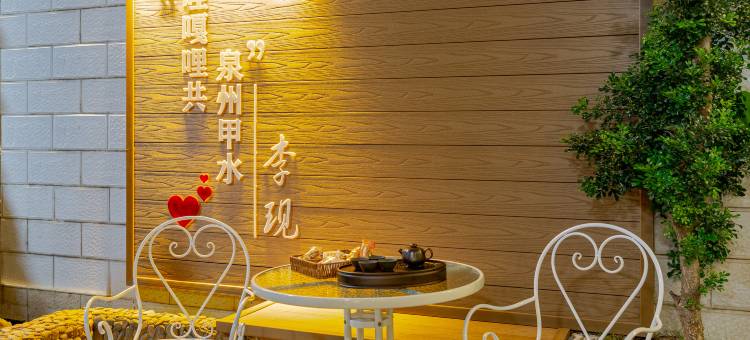 泉州·顺鲤｜闽南独栋红砖庭院美墅(西街西湖公园店)图片