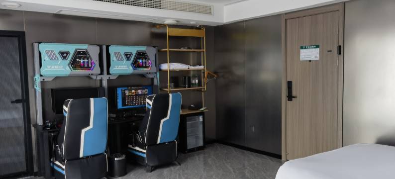 外星人电竞酒店(连云港陇海步行街盐河古巷店)图片