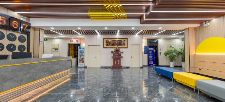 7天酒店(长治壶关新建路人民医院店)图片