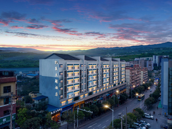 凯莱主题酒店(丰都鬼城店)