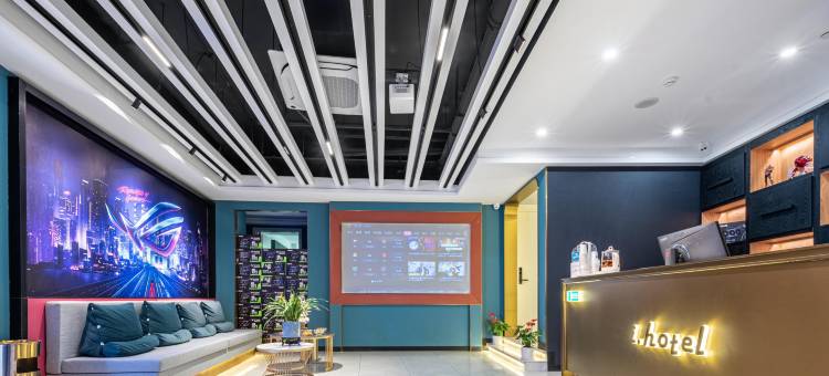 未来电竞酒店(温州新城大道东瓯智库店)图片