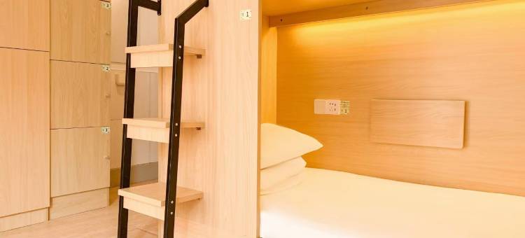 深圳木舍青年旅舍(大剧院地铁站万象城店)图片