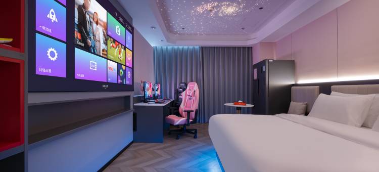 粤塔H轻奢酒店(宜兴氿洲国际广场店)图片