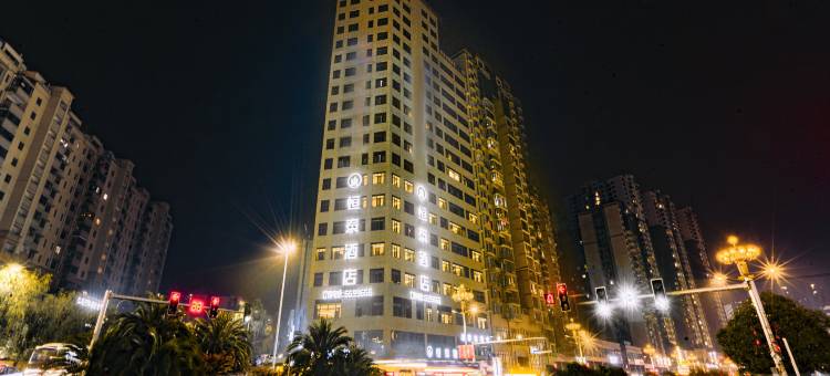织金恒泰酒店(金玉龙城官塘桥店)图片