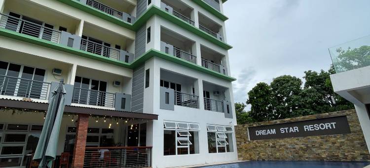 梦之星度假村普埃尔托加莱拉由Cocotel提供(Dream'Star Resort Puerto Galera powered by Cocotel)图片