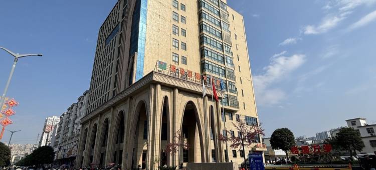 明珠国际大酒店(潢川西关铜马店)图片