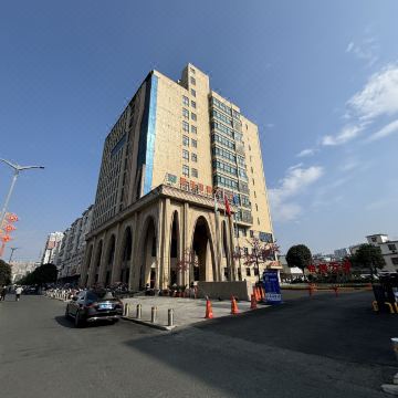 明珠国际大酒店(潢川西关铜马店)图片