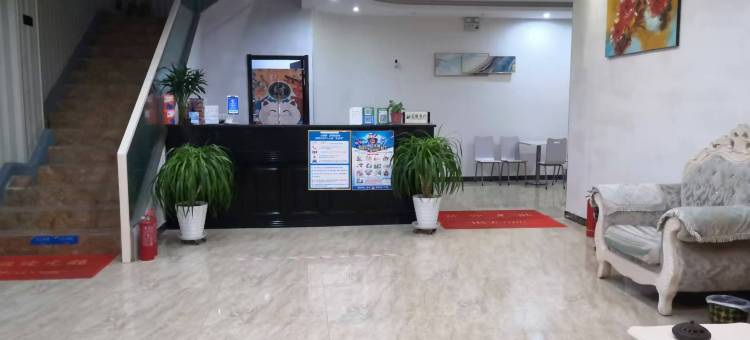 锐奥主题宾馆(合肥国际会展中心店)图片