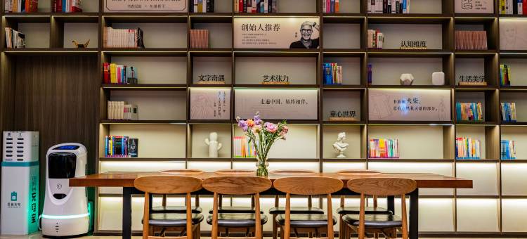 汉庭酒店(成都天府广场地铁站店)图片