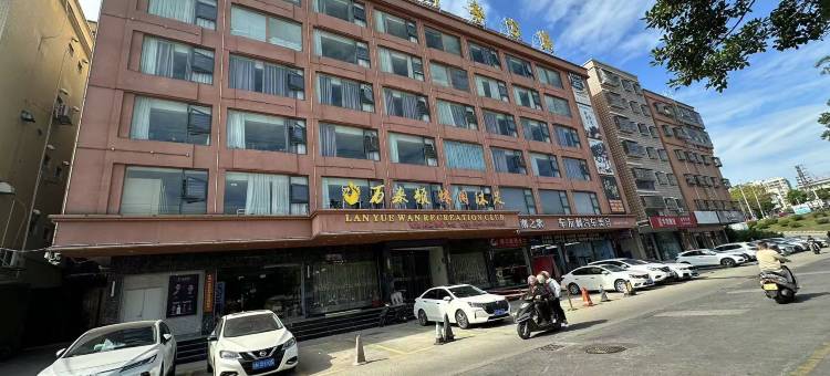 万顿商务公寓(海丰世纪广场店)图片