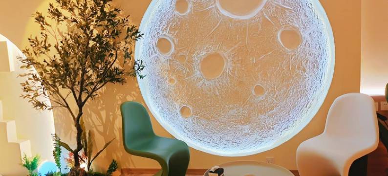 那山那水网红主题观影民宿(延边大学西市场店)图片