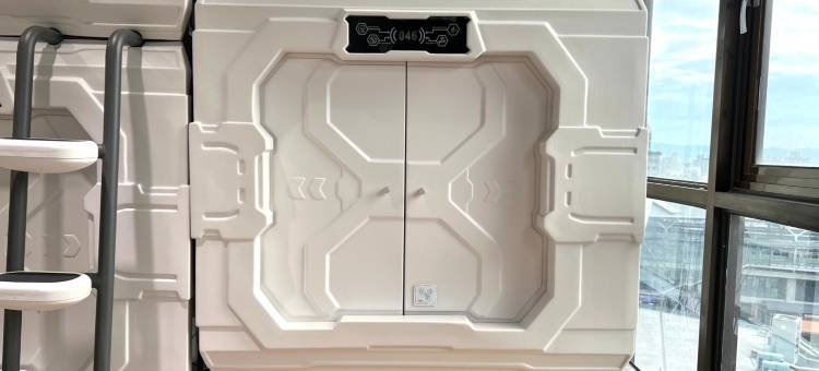 沐品居太空旅棧图片