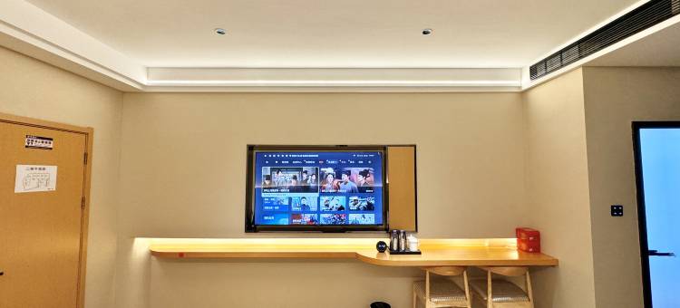 金禧大酒店(景德镇北站店)图片