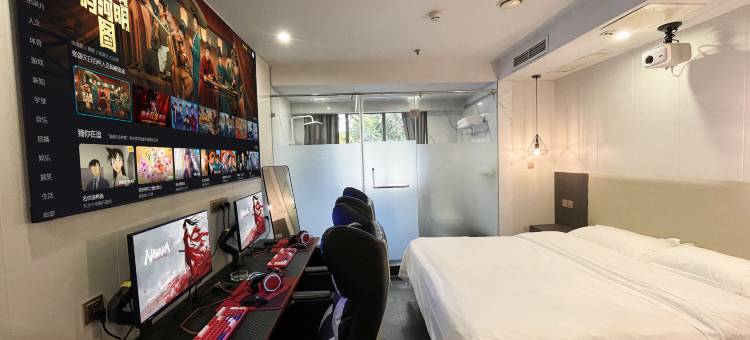 源·电竞影音酒店(梁家巷地铁站金牛万达店)图片