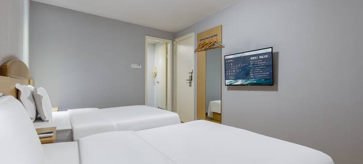 7天连锁酒店(武汉江汉路吉庆街地铁站店)图片