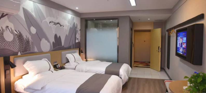 创新精品酒店(抚州东华理工大学店)图片