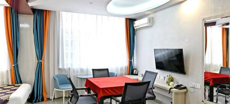 米朵花悦酒店(牡丹江站大商新玛特店)图片