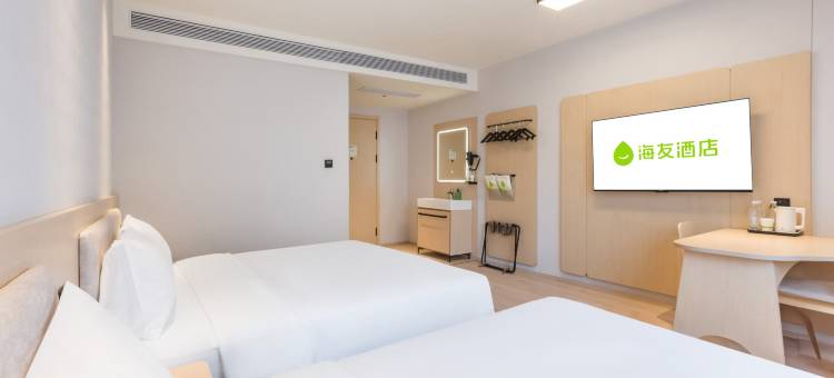 海友酒店(武汉汉口江滩三阳路地铁站店)图片