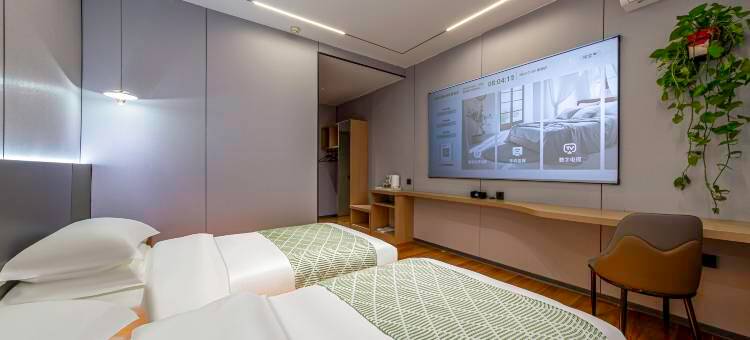 杭锦后旗纳美智慧酒店图片