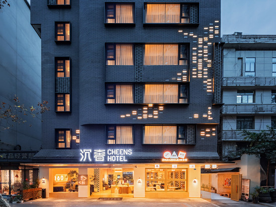 沉奢酒店(宽窄巷子人民公园地铁站店)
