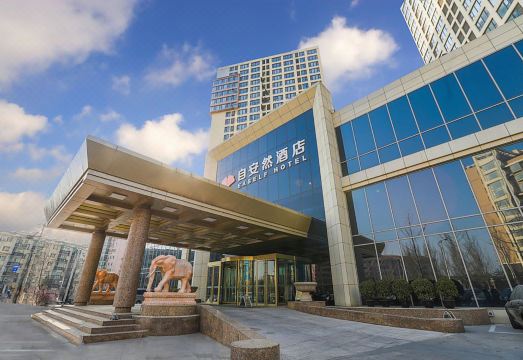 Eaself Hotel Hotel Overview