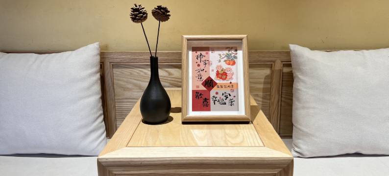 齐云谷民宿图片