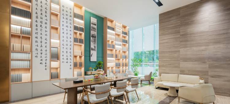 武汉君宜王朝大饭店(武汉大学街道口地铁站店)图片
