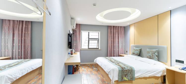 嘉善逅海精选酒店图片