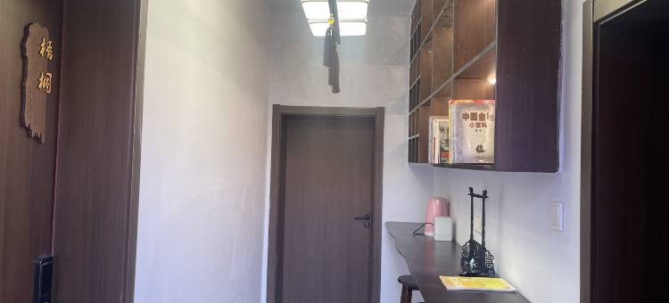 卓资朴宿居民宿图片