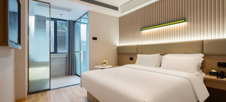 IU酒店(重庆袁家岗地铁站店)图片