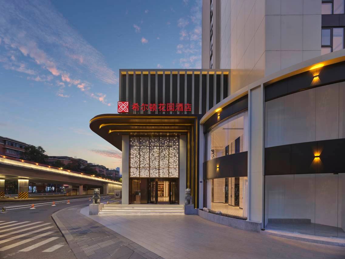 成都太古里希尔顿花园酒店图片