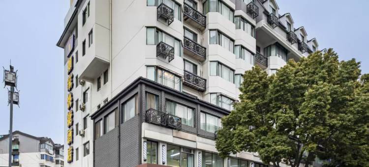 如家酒店·neo(无锡南长街南禅寺地铁站店)图片