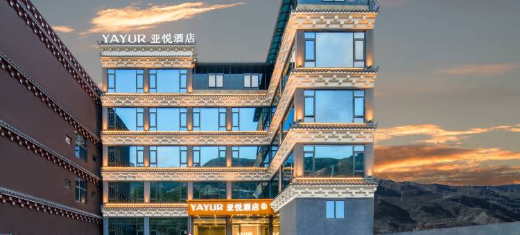 亚悦酒店(甘孜巴塘桃园路店)图片