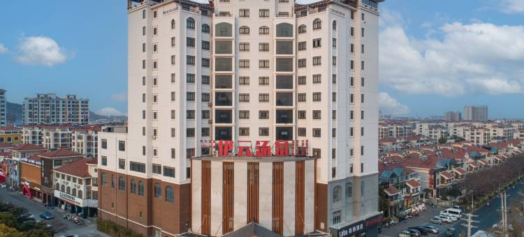 柏纳酒店(灌云县政府店)图片