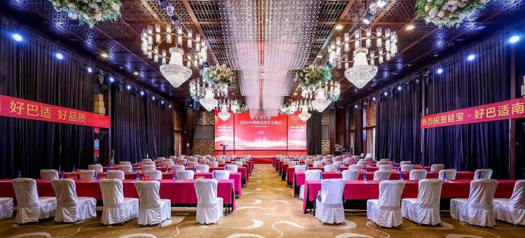 南昌天沐大酒店图片