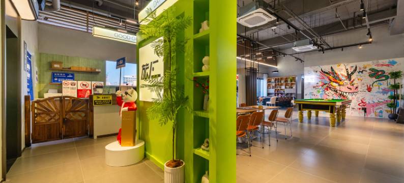 旅小二青年酒店(杭州金地广场金家渡地铁站店)图片