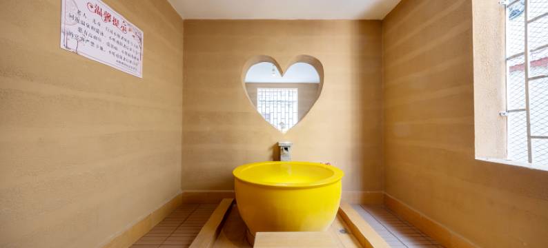 圣维雅国际温泉酒店(彩云城店)图片