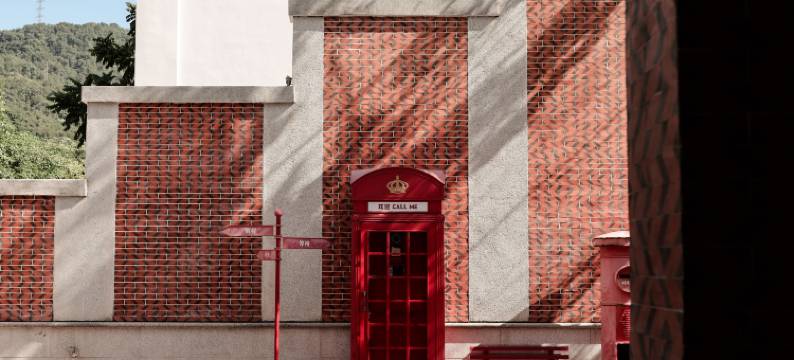 安溪溪禾山度假酒店图片