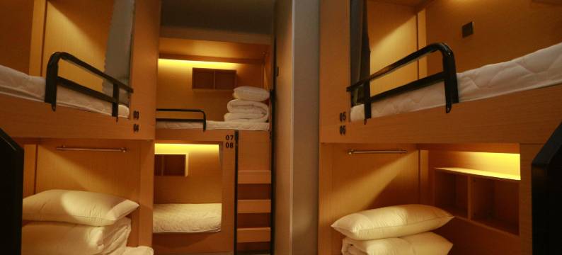 遇见一城青年旅舍(中央商务区南通大学店)图片