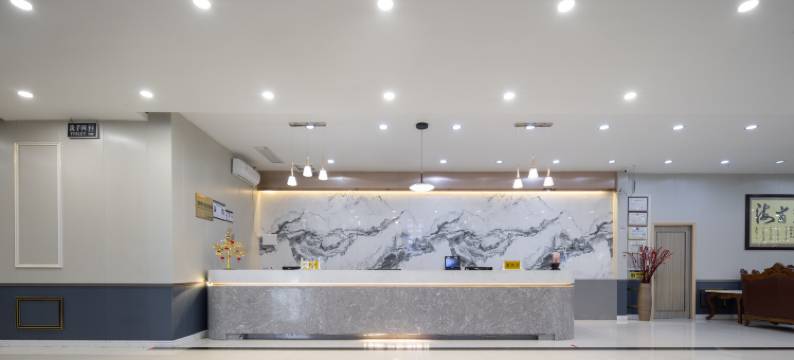 文昌亿嘉国际大酒店图片